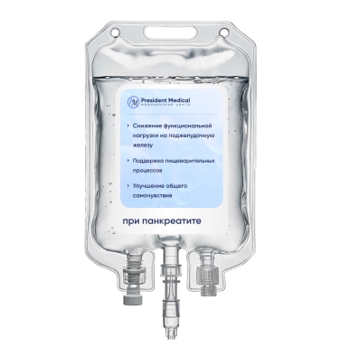 Капельница при панкреатите